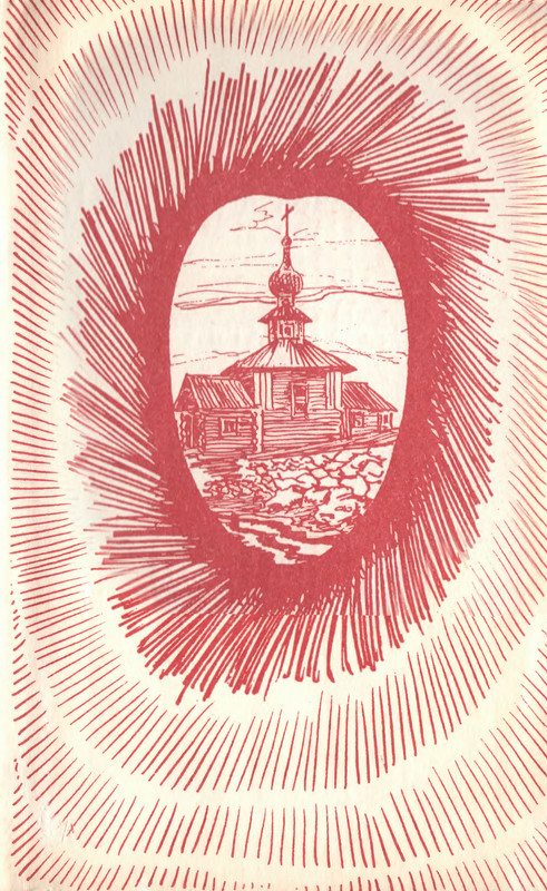 p0003