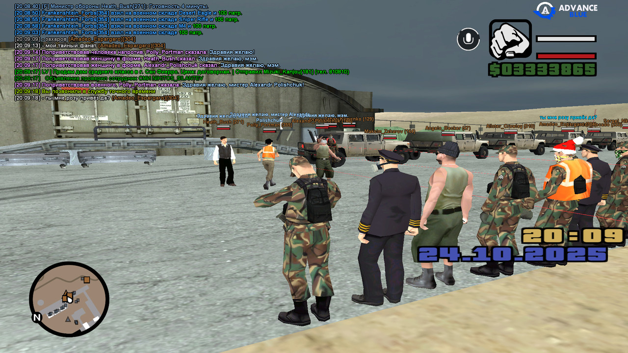 screenshot 2025 10 24 20 09 19 147