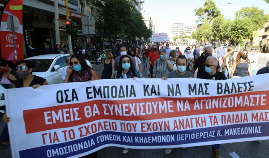 κοζάνη, ειδήσεις, νέα, Πτολεμαΐδα 