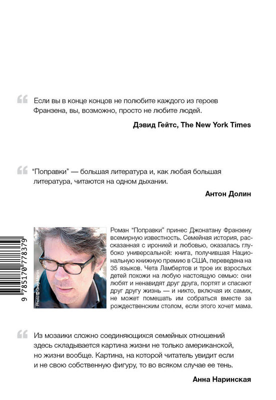 2-cover4