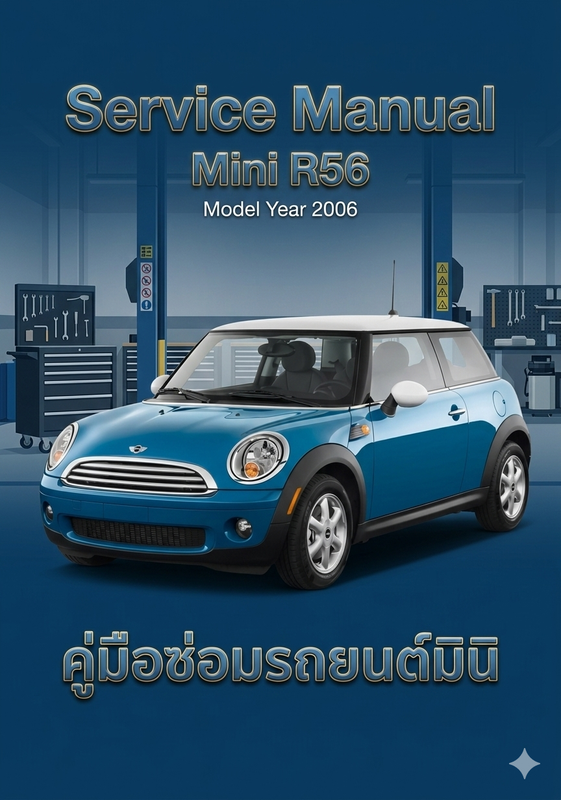 Gemini Generated Image vf45tbvf45tbvf45