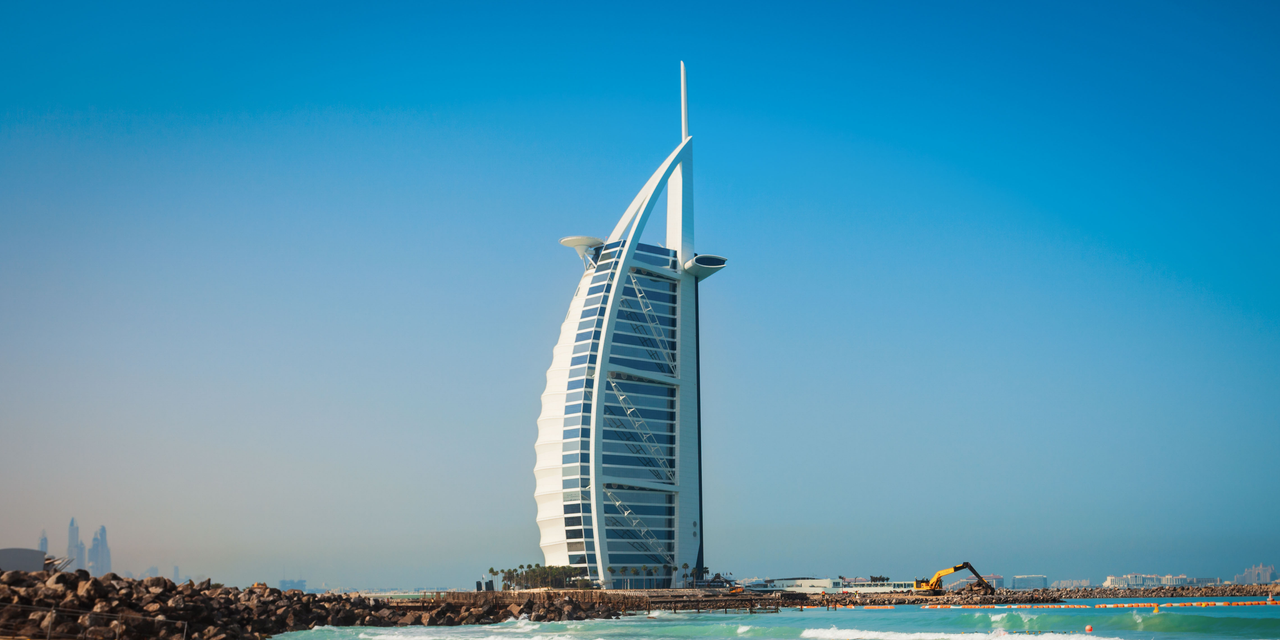 Burj Al Arab Side View