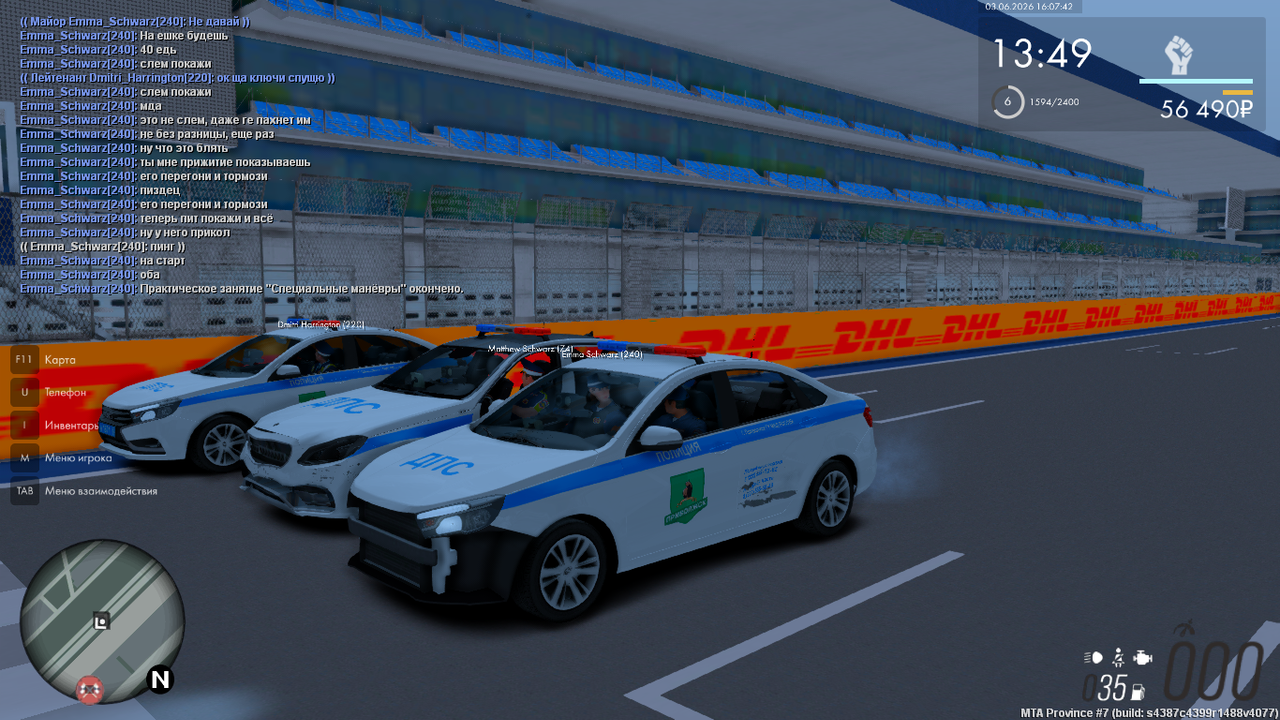 gta sa wul790Qq TL