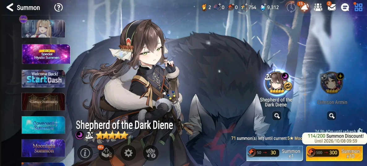 Screenshot 2026 10 01 233032
