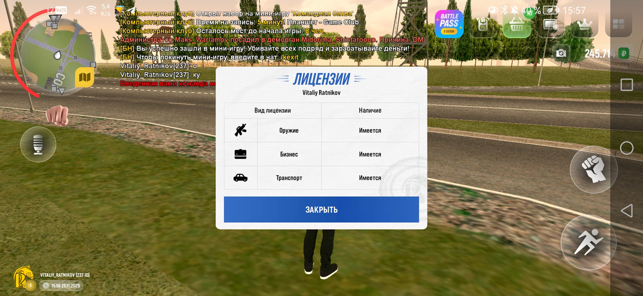 Screenshot 20251125 155734 com russia game