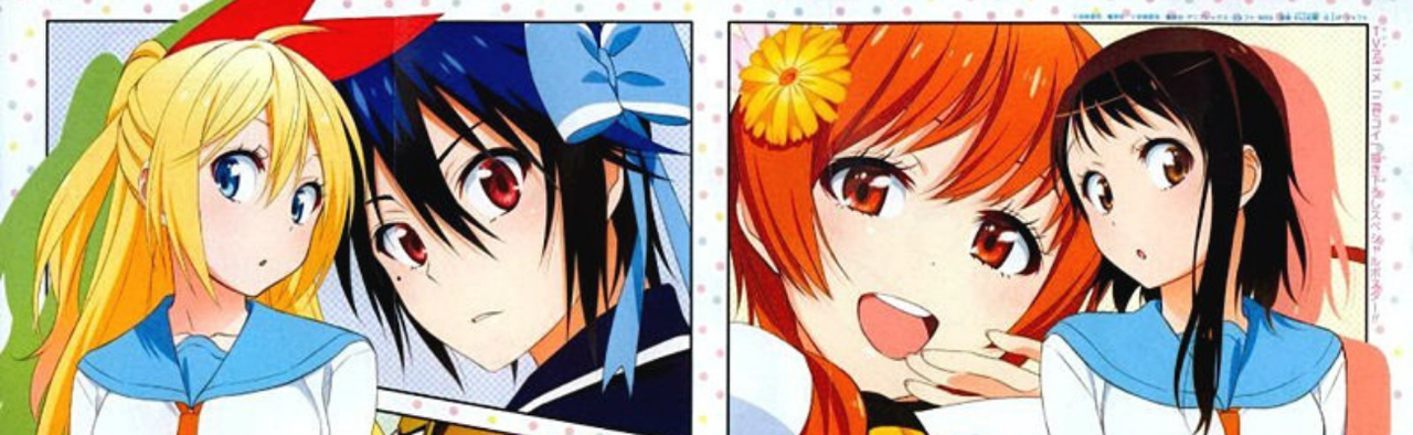 slide-Nisekoi รักลวงป่วนใจ (ภาค1) ตอนที่ 1-20 พากย์ไทย