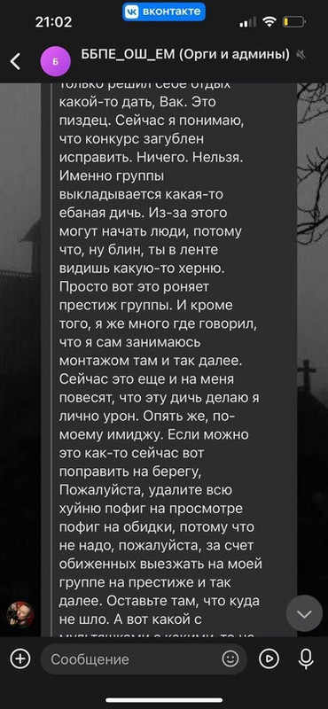 hs4-Pwfoo-Rm-M.jpg