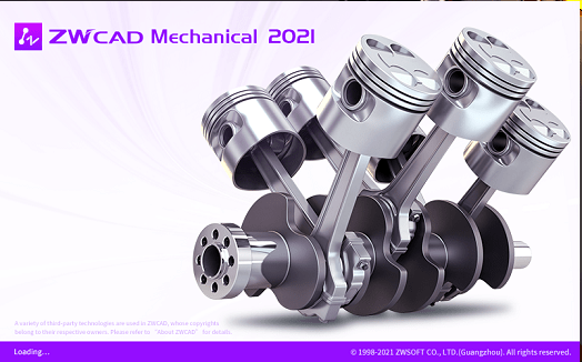 ZWCAD Mechanical 2021 (x86/x64)