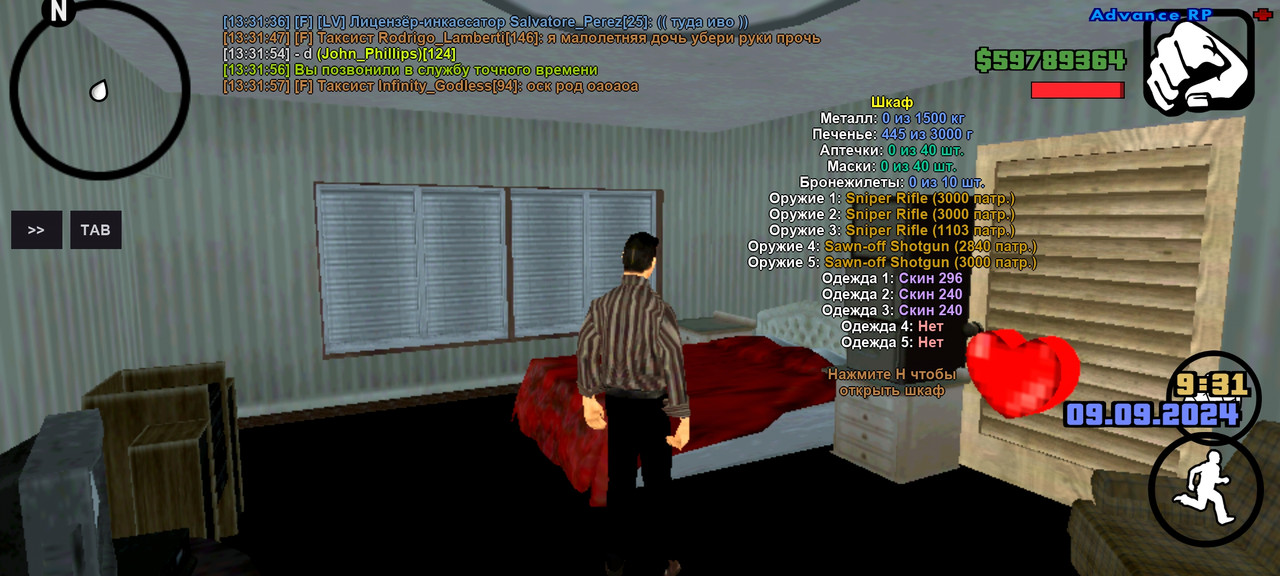 Screenshot_2024-09-09-13-31-58-88_3fe51702d513f5db9de4009d6c3ee435