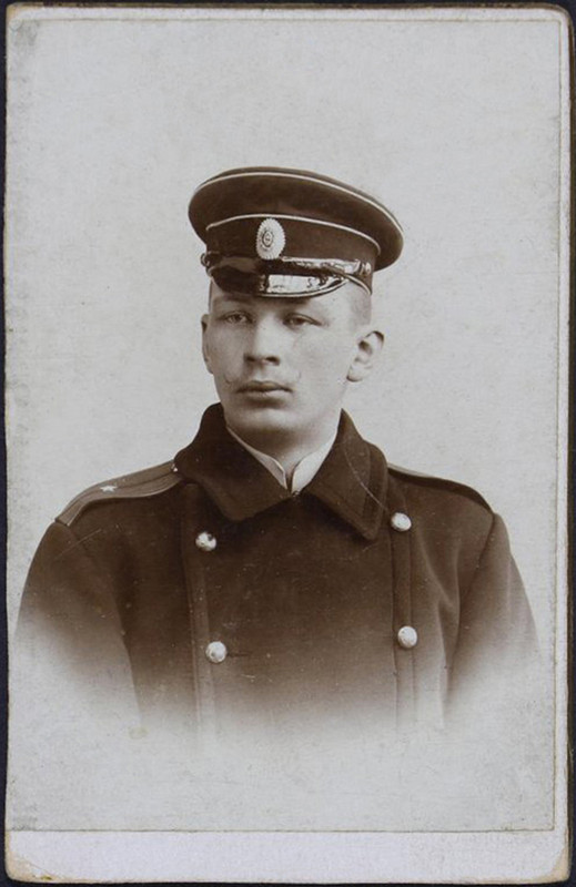 Иванов М. В. 1