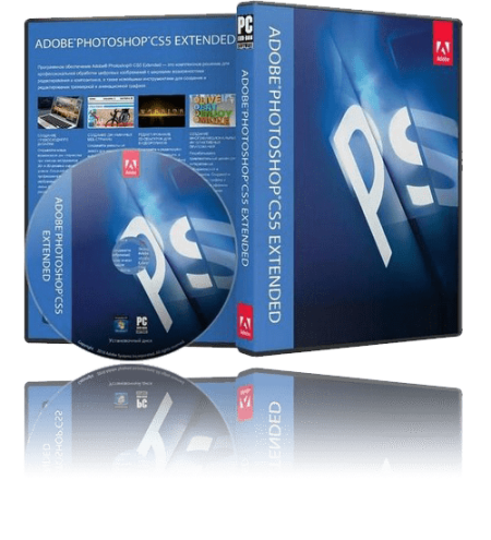 Adobe PhotoShop CS5 Extended v12.0.2