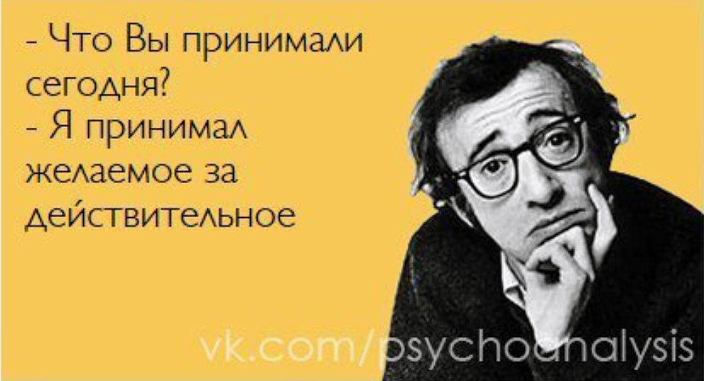Полисорб для похудения схемы. Приниматься часто. Девушка пьет таблетку. Приниматься часто. Приниматься часто.