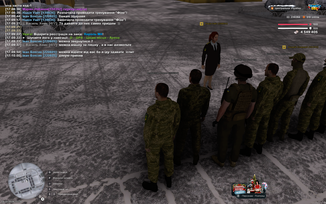 Grand Theft Auto San Andreas Screenshot 2026 01 24 17 10 12 37