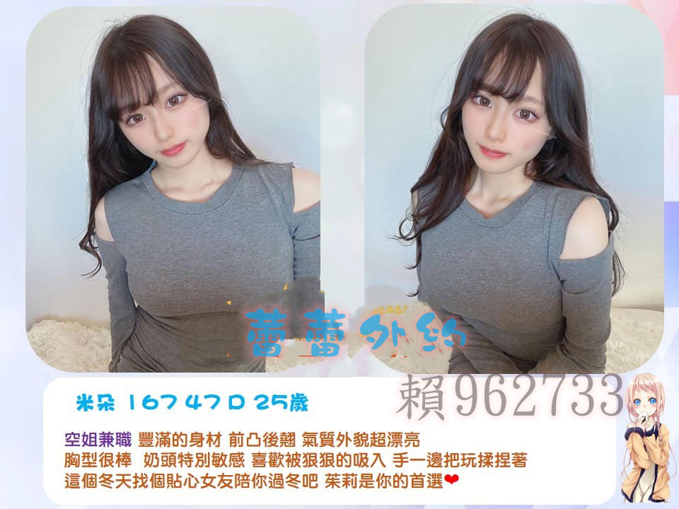 photo_2023-01-05_15-18-29_副本