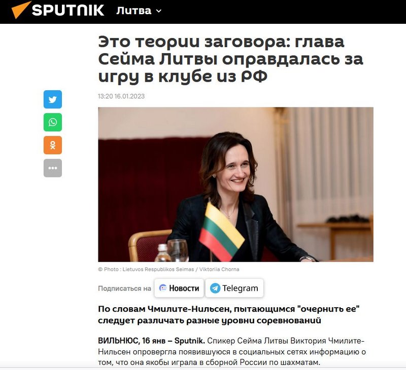 Seimo pirmininkę, KGB-isto Čmil dukrą V. Čmilytę-Nielsen jau gina ir Kremliaus ruporai