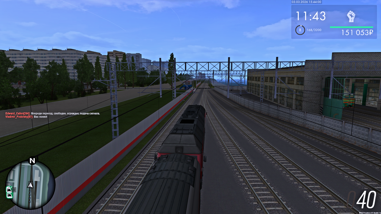 Grand Theft Auto San Andreas Screenshot 2026 03 03 17 44 01 68