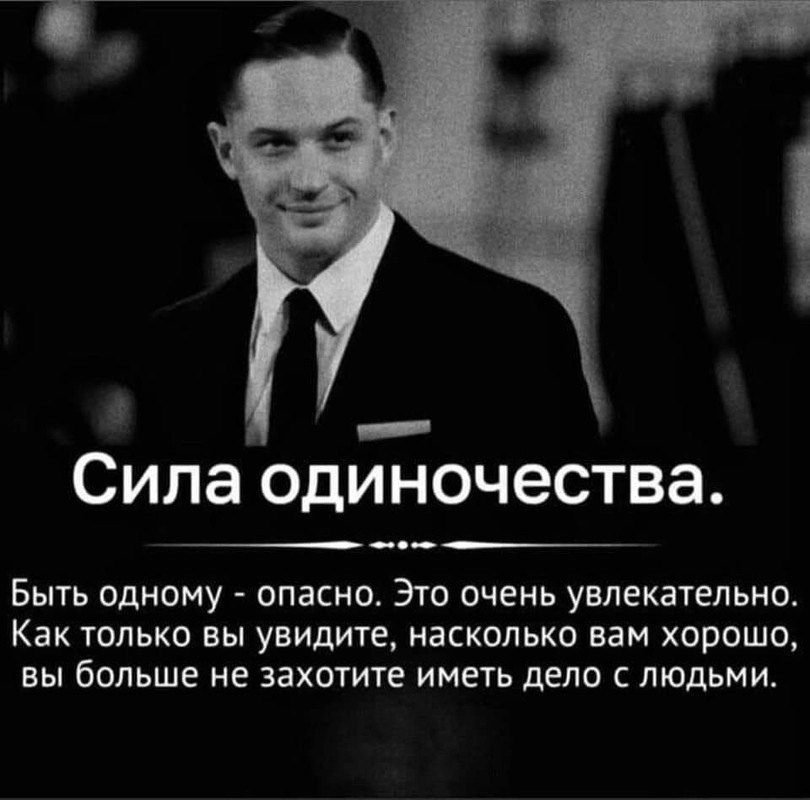 [Изображение: 19ae3181713ee5a022b0dc31c0053a0e.jpg]