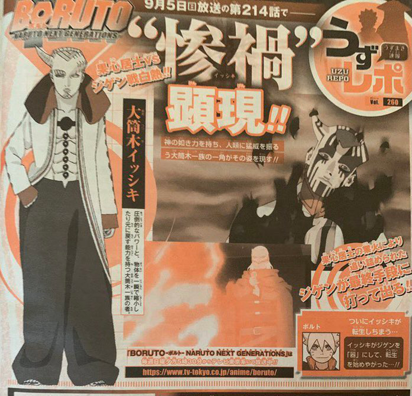 Isshiki-is-the-might-of-the-otsutsuki-1-25x.png