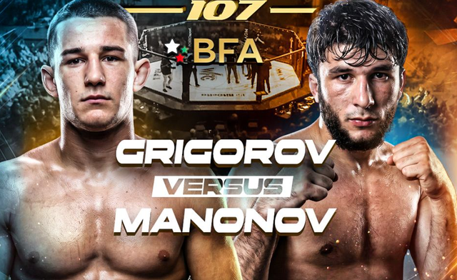 Благой Лачев е контузен, Виктор Григоров получава нов опонент за BRAVE 107