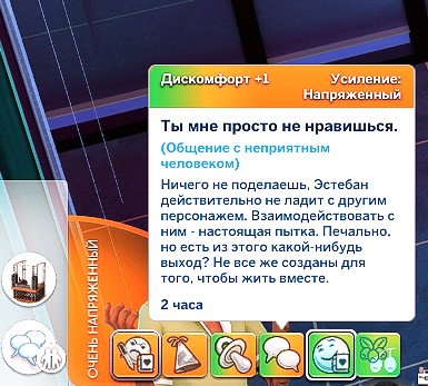 TS4-x64-2022-04-05-05-24-32-88.jpg