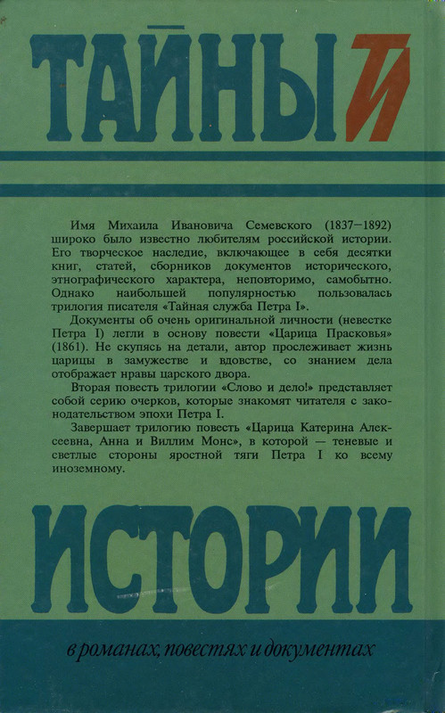 p0002
