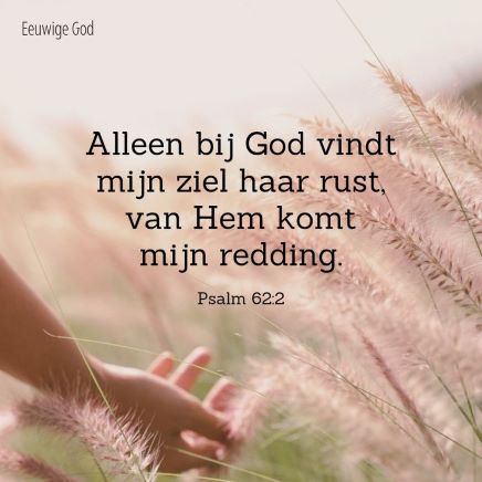 alleenbij-God