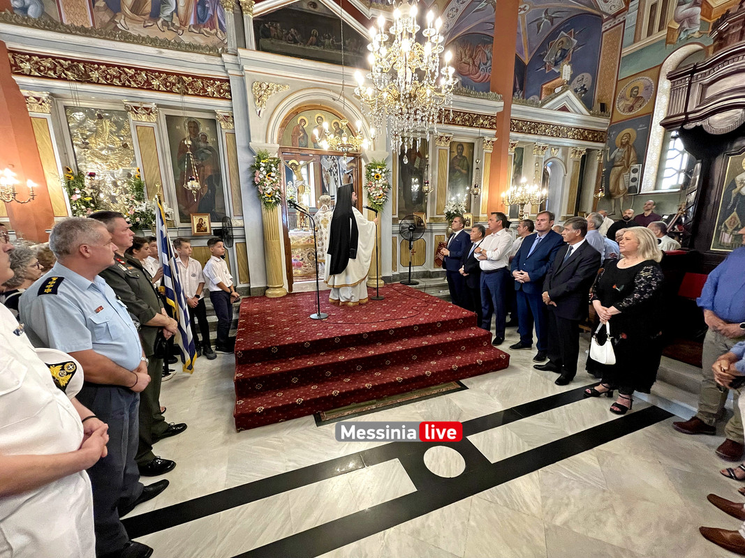 αναληψηimage00023