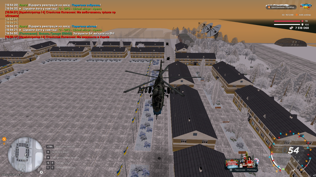 mta screen 2026 02 09 16 56 58