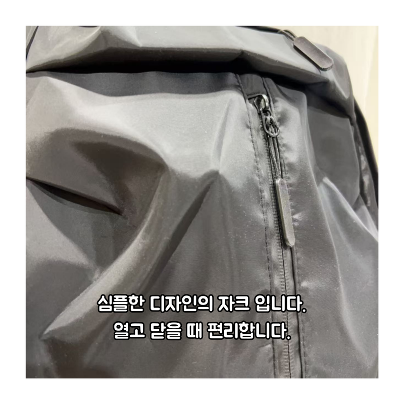 jemog-eul-iblyeoghaejuseyo-001-(25).png