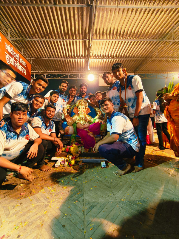 हळदी कुंकू