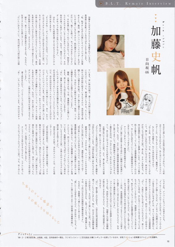 007RNfECly1gf2mt04so7j30u016fnpi