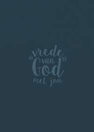 vredemet-God1