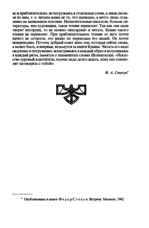 p0021