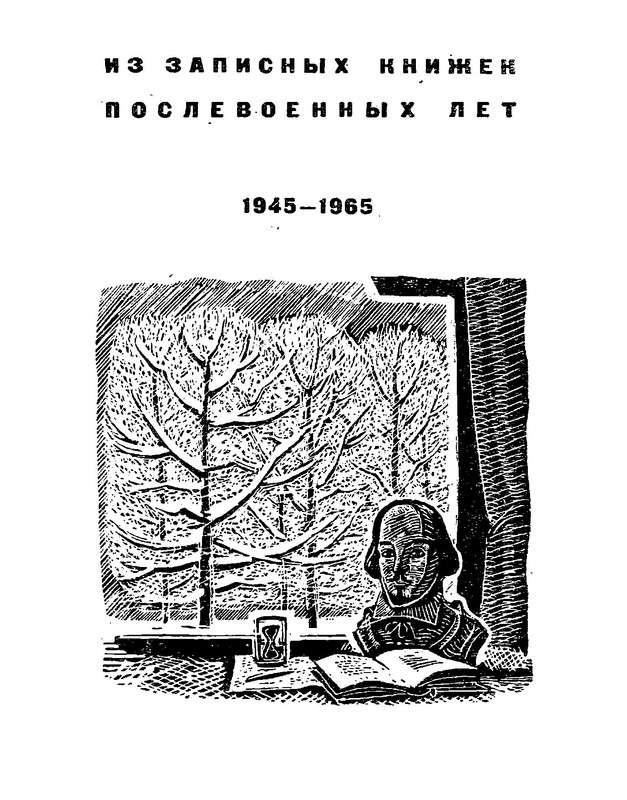 p0020