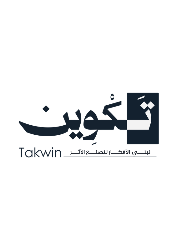 Takwin Logo