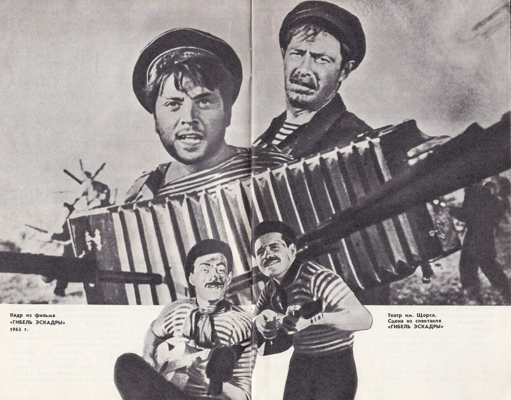 Николай Гринько (11)