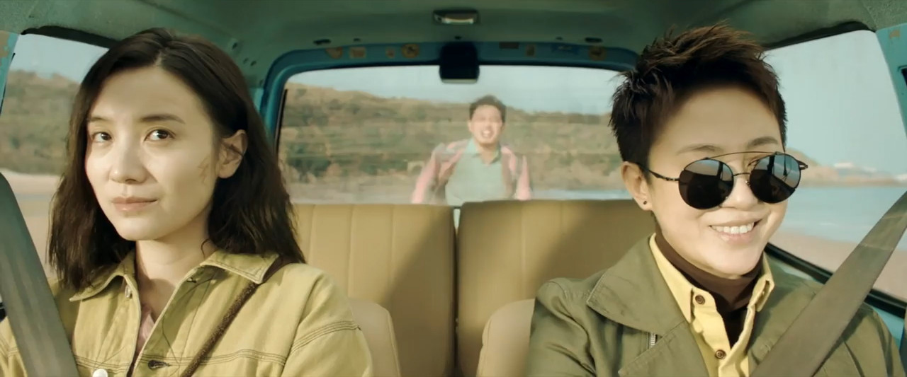 Tiger Robbers 2021 WebRip [Hindi + Tamil + Telugu + Chinese] 480p 720p HC-ESub Screenshot