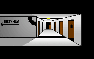 room10.png