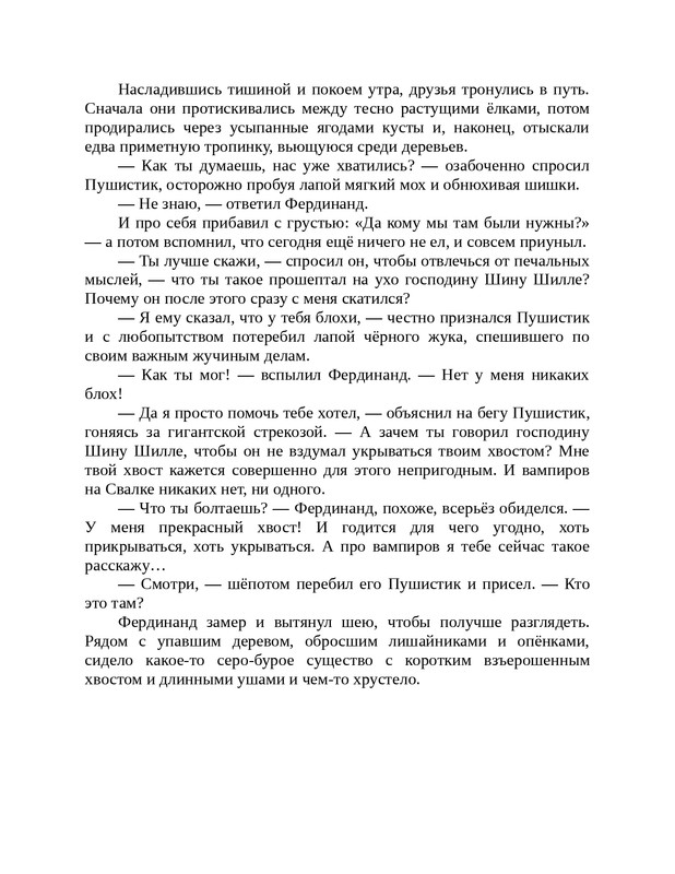1-page-0058