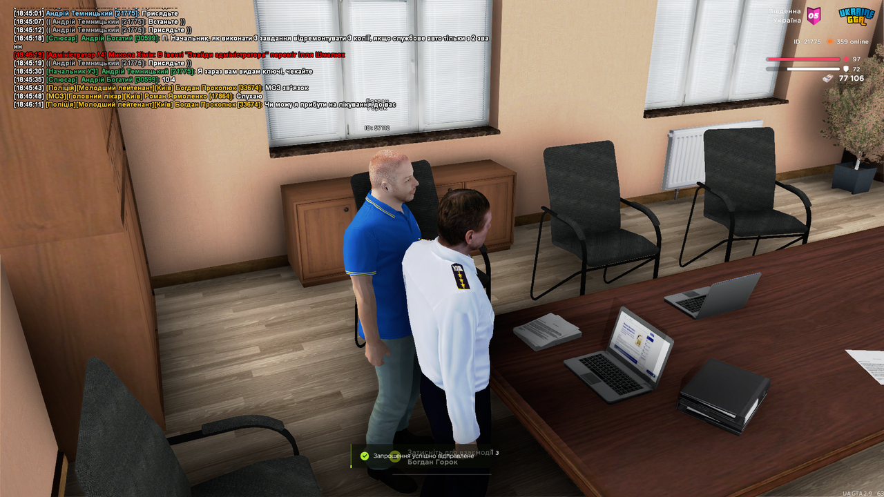 UKRAINE GTA 13.06.2025 18_46_14