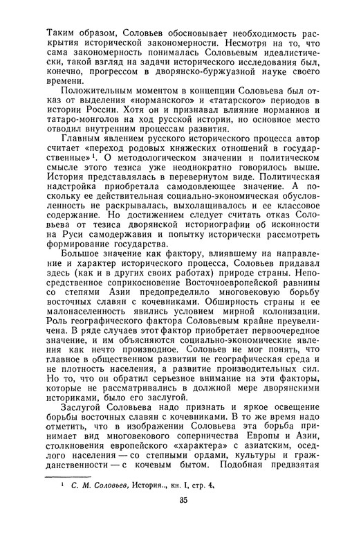 p0039