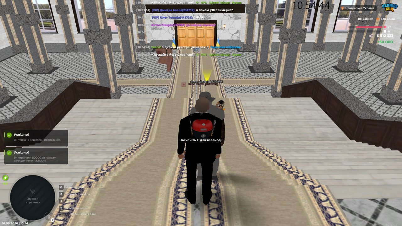 Screenshot 33