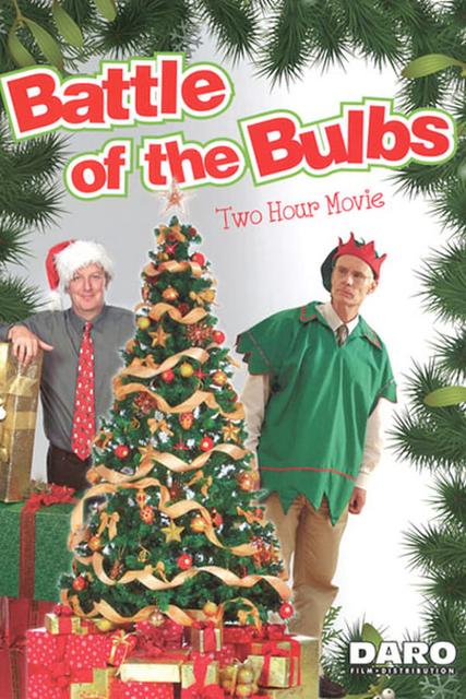 ბრძოლა გირლანდებზე / Battle of the Bulbs / brdzola girlandebze