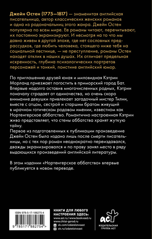 2-cover4
