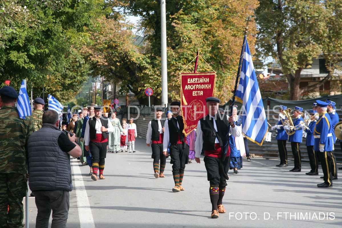 IMG_2029 (Αντιγραφή) (Αντιγραφή)