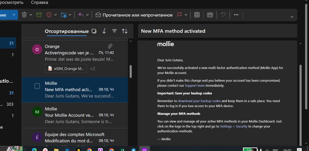 photo_5_2025-10-23_17-48-00