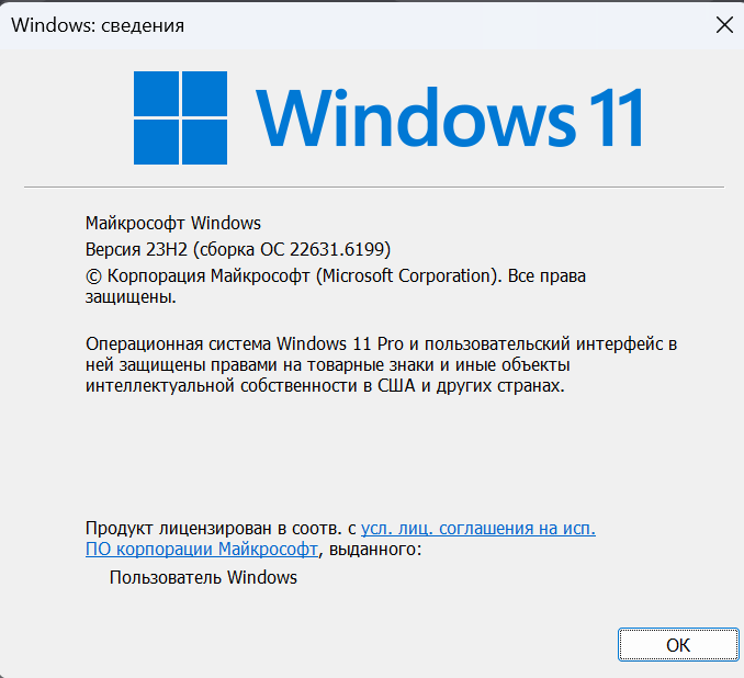 Снимок экрана 2026 03 10 194045