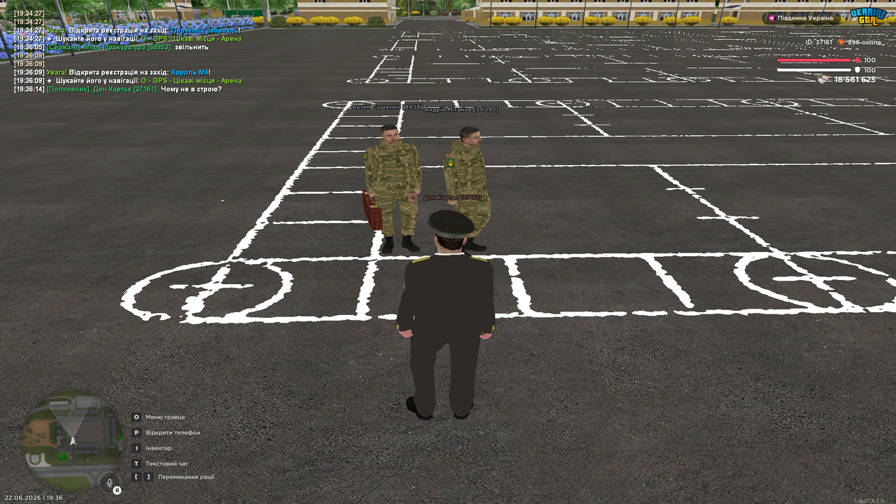 Grand Theft Auto San Andreas Screenshot 2026 06 22 19 36 15 95