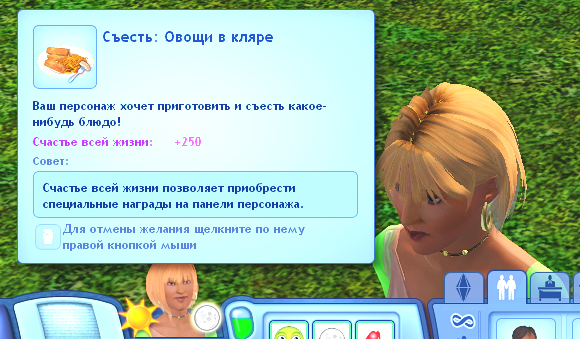 TS3W-2026-07-19-15-52-06.jpg
