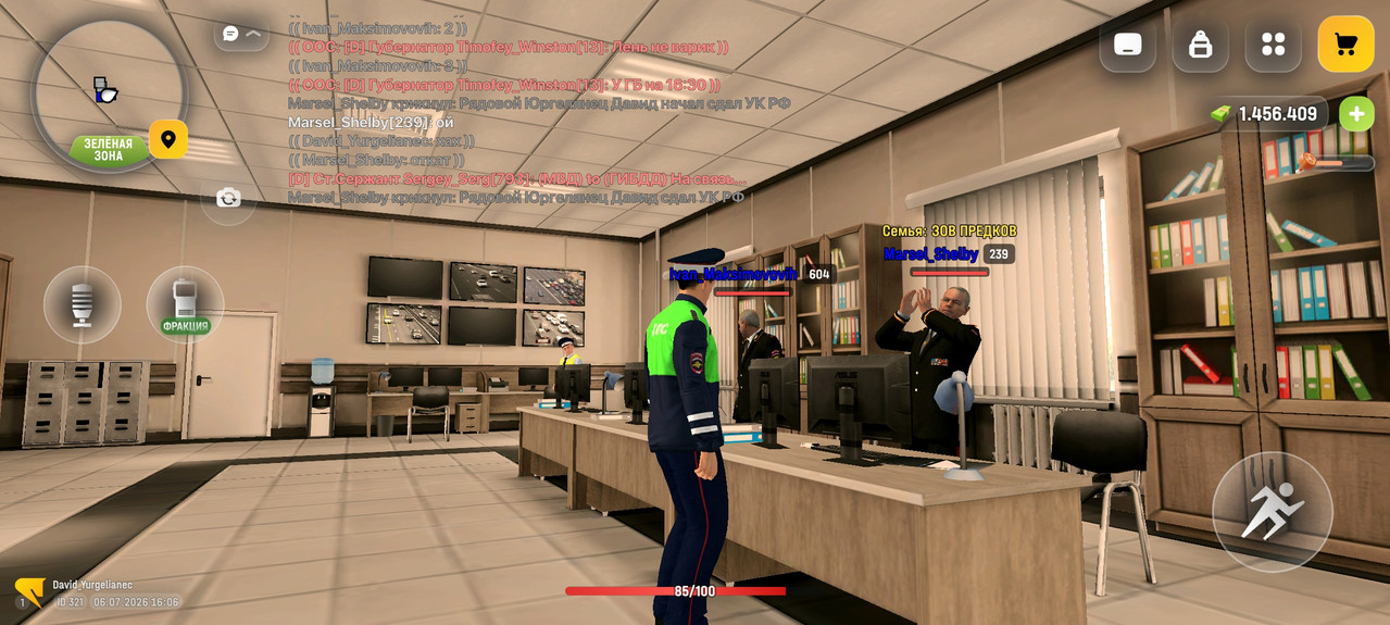 Screenshot 20260706 160629 com russia game